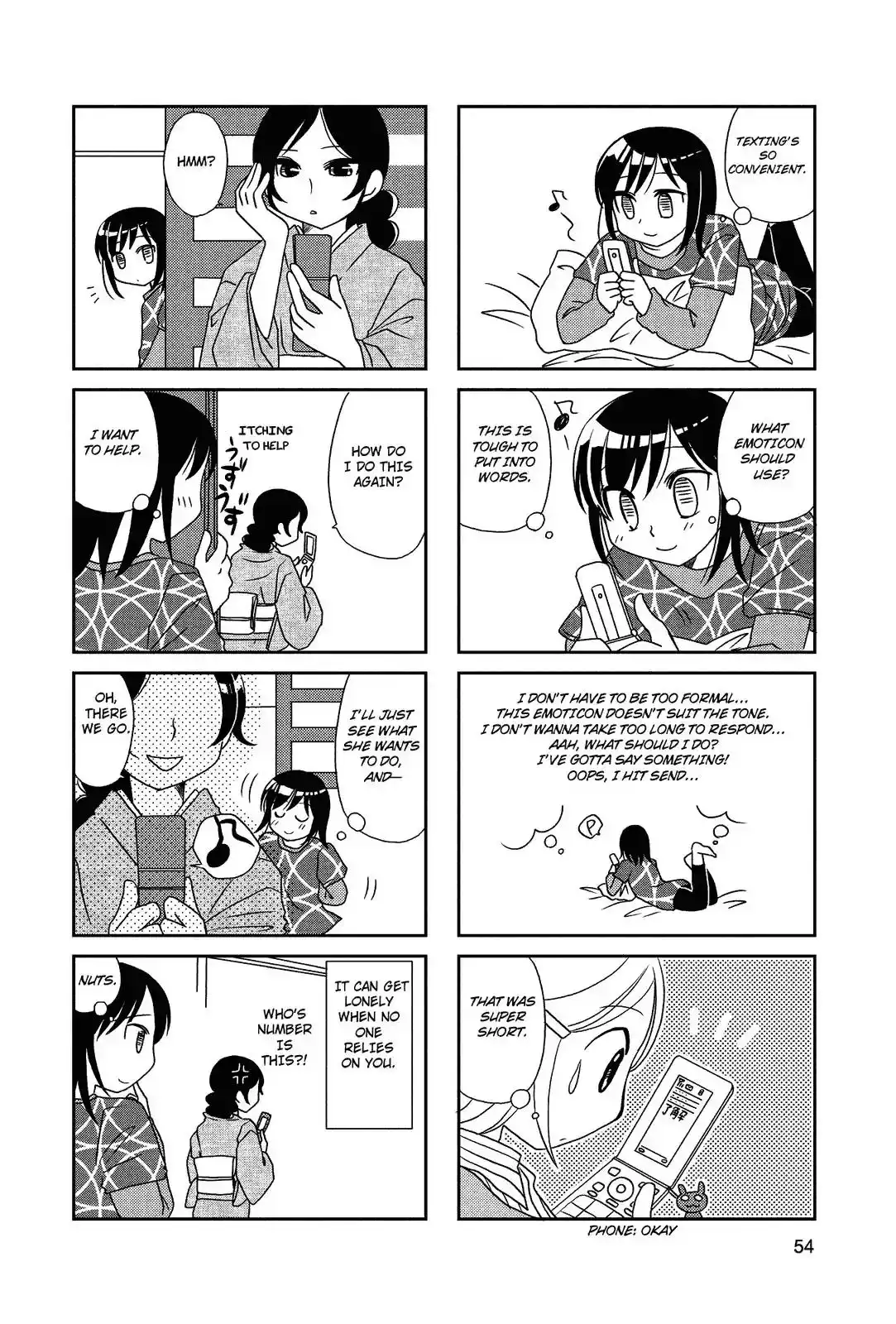 Morita-san wa Mukuchi Chapter 25 5